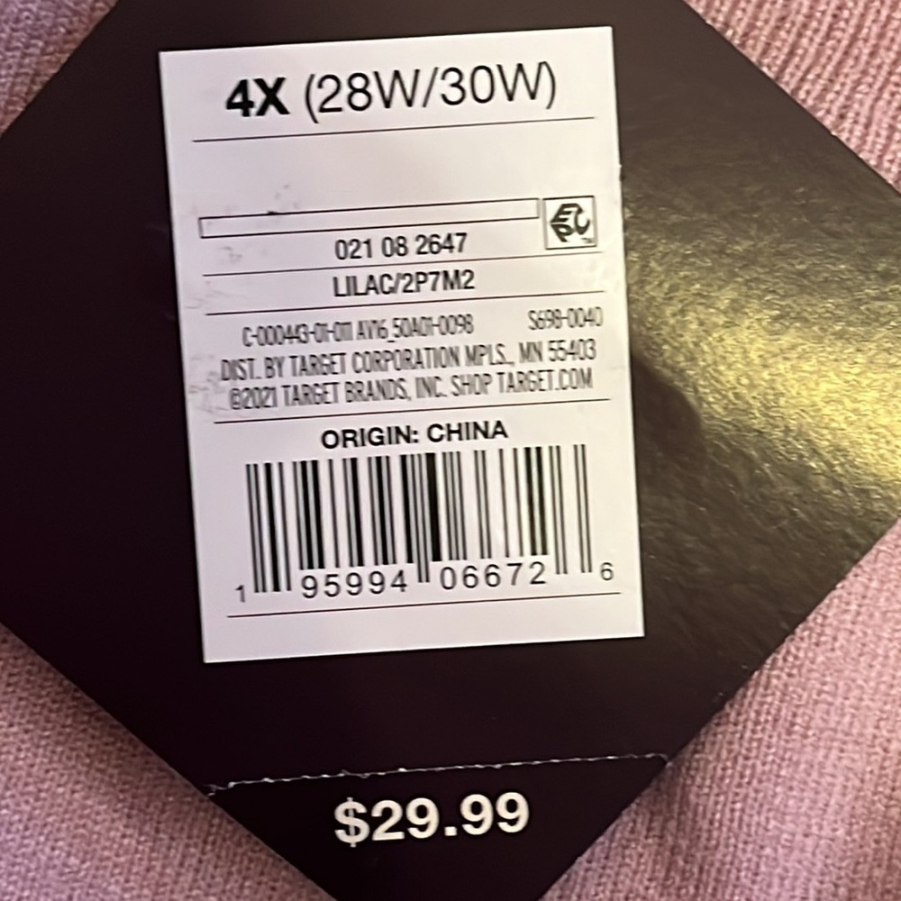 Ava & Viv, women’s lavender crop jogger sweatpants, 2X 4X new with tags Lilac - Picture 2 of 6